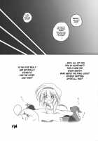 Nagasarete NDK / 流されてNDK [Danshaku] [Touhou Project] Thumbnail Page 44