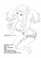 Anaru Only [Suna] [Anohana: The Flower We Saw That Day] Thumbnail Page 24