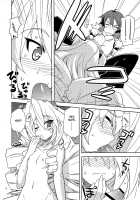 Love Love Mitotsu-San [Tsurugi Yasuyuki] [Kyoukai Senjou No Horizon] Thumbnail Page 05