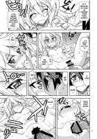 Love Love Mitotsu-San [Tsurugi Yasuyuki] [Kyoukai Senjou No Horizon] Thumbnail Page 08