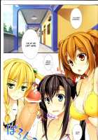 Ranchi-Ki! FULL COLOR / ランチ姫! FULL COLOR [Yuuki Hagure] [Maken-Ki] Thumbnail Page 03