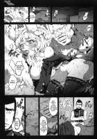 Goreinu X Pitou X Gon-San / ゴレイヌ×ピトー×ゴンさん [Mokusei Zaijuu] [Hunter X Hunter] Thumbnail Page 18