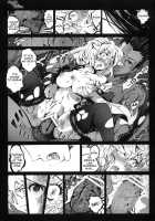 Goreinu X Pitou X Gon-San / ゴレイヌ×ピトー×ゴンさん [Mokusei Zaijuu] [Hunter X Hunter] Thumbnail Page 22