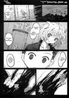 Goreinu X Pitou X Gon-San / ゴレイヌ×ピトー×ゴンさん [Mokusei Zaijuu] [Hunter X Hunter] Thumbnail Page 02