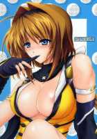 T-02 / T-02 [Izumi Kazuya] [Beat Blades Haruka] Thumbnail Page 28