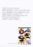 T-02 / T-02 [Izumi Kazuya] [Beat Blades Haruka] Thumbnail Page 02