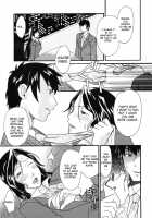 Mezame -Ochiru Onna Tachi- Ch. 1&Amp;6 / 覚醒（めざめ）～堕ちる女たち～ [Himura Jin] [Original] Thumbnail Page 13