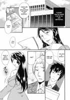 Mezame -Ochiru Onna Tachi- Ch. 1&Amp;6 / 覚醒（めざめ）～堕ちる女たち～ [Himura Jin] [Original] Thumbnail Page 01