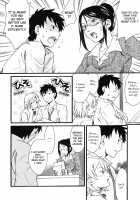 Mezame -Ochiru Onna Tachi- Ch. 1&Amp;6 / 覚醒（めざめ）～堕ちる女たち～ [Himura Jin] [Original] Thumbnail Page 24