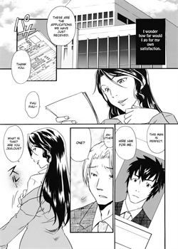 Mezame -Ochiru Onna Tachi- Ch. 1&Amp;6 / 覚醒（めざめ）～堕ちる女たち～ [Himura Jin] [Original]