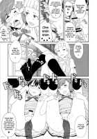 GIRLIE Vol.4 Part 4 [A-10] [Kannagi] Thumbnail Page 17