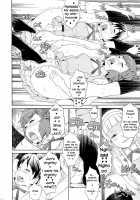 GIRLIE Vol.4 Part 4 [A-10] [Kannagi] Thumbnail Page 18