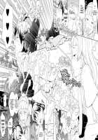 GIRLIE Vol.4 Part 4 [A-10] [Kannagi] Thumbnail Page 22