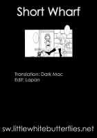 GIRLIE Vol.4 Part 4 [A-10] [Kannagi] Thumbnail Page 25