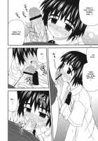 Tomadoi Escalation [Konno Azure] [Yotsubato] Thumbnail Page 13