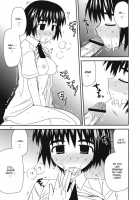 Tomadoi Escalation [Konno Azure] [Yotsubato] Thumbnail Page 16