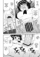 Tomadoi Escalation [Konno Azure] [Yotsubato] Thumbnail Page 07