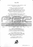 M'S Works  Puberty Boys Returns [M] [Original] Thumbnail Page 25