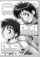 M'S Works  Puberty Boys Returns [M] [Original] Thumbnail Page 04