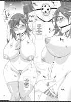 Toaru Anime No Yorozubon Full Body [Yunioshi] [Chaos Breaker] Thumbnail Page 07