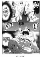 ZETTAI KAREN SYOUJYO Q [Nise Kurosaki] [Zettai Karen Children] Thumbnail Page 17