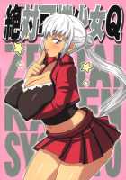 ZETTAI KAREN SYOUJYO Q [Nise Kurosaki] [Zettai Karen Children] Thumbnail Page 01