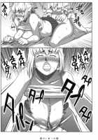 ZETTAI KAREN SYOUJYO Q [Nise Kurosaki] [Zettai Karen Children] Thumbnail Page 20