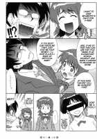 ZETTAI KAREN SYOUJYO Q [Nise Kurosaki] [Zettai Karen Children] Thumbnail Page 27