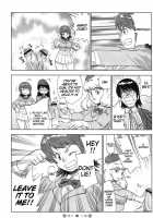 ZETTAI KAREN SYOUJYO Q [Nise Kurosaki] [Zettai Karen Children] Thumbnail Page 29