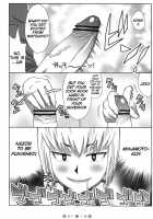 ZETTAI KAREN SYOUJYO Q [Nise Kurosaki] [Zettai Karen Children] Thumbnail Page 07