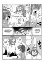 When A School Boy Does It With Okusan [Jingrock] [Okusan] Thumbnail Page 12