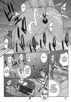 When A School Boy Does It With Okusan [Jingrock] [Okusan] Thumbnail Page 18