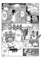 When A School Boy Does It With Okusan [Jingrock] [Okusan] Thumbnail Page 05