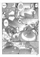 When A School Boy Does It With Okusan [Jingrock] [Okusan] Thumbnail Page 08