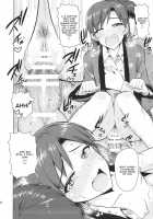 Chihaya To Ne-Shougatsu / 千早と寝正月 [Tsurui] [The Idolmaster] Thumbnail Page 17