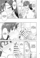 Chihaya To Ne-Shougatsu / 千早と寝正月 [Tsurui] [The Idolmaster] Thumbnail Page 26