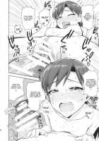 Chihaya To Ne-Shougatsu / 千早と寝正月 [Tsurui] [The Idolmaster] Thumbnail Page 33
