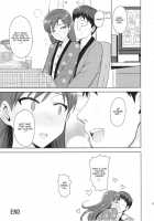 Chihaya To Ne-Shougatsu / 千早と寝正月 [Tsurui] [The Idolmaster] Thumbnail Page 36