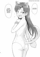 Chihaya To Ne-Shougatsu / 千早と寝正月 [Tsurui] [The Idolmaster] Thumbnail Page 37