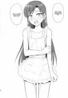 Chihaya To Ne-Shougatsu / 千早と寝正月 [Tsurui] [The Idolmaster] Thumbnail Page 39
