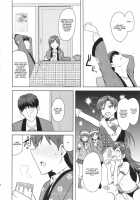 Chihaya To Ne-Shougatsu / 千早と寝正月 [Tsurui] [The Idolmaster] Thumbnail Page 03