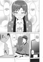 Chihaya To Ne-Shougatsu / 千早と寝正月 [Tsurui] [The Idolmaster] Thumbnail Page 04