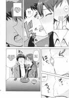 Chihaya To Ne-Shougatsu / 千早と寝正月 [Tsurui] [The Idolmaster] Thumbnail Page 09