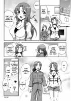 Love ♥ Lariat / ラブ♥ラリアット [Unagimaru] [Working] Thumbnail Page 16