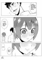 Boku No Mousou / ボクの妄想 [Boku Girl] Thumbnail Page 17