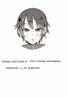 Boku No Mousou / ボクの妄想 [Boku Girl] Thumbnail Page 19