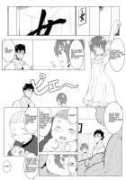 Boku No Mousou / ボクの妄想 [Boku Girl] Thumbnail Page 02