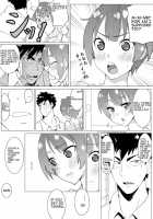 Boku No Mousou / ボクの妄想 [Boku Girl] Thumbnail Page 03