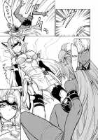 Kos X Elos / kos x elos [Hakaba] [Xenosaga] Thumbnail Page 22