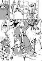 Kos X Elos / kos x elos [Hakaba] [Xenosaga] Thumbnail Page 24